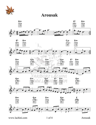 Arousak Ark musik