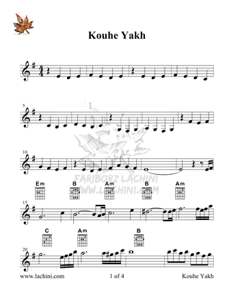 Kouhe Yakh Sheet Music