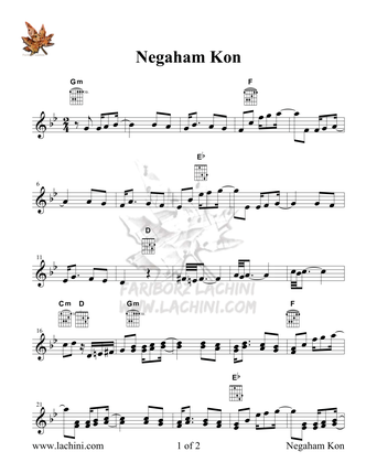 Negaham Kon Листове с музика
