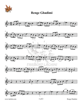 Renge Ghadimi 6 แผ่นโน้ตเพลง