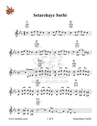 Setarehaye Sorbi Partituras de música